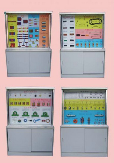 ��е������й�