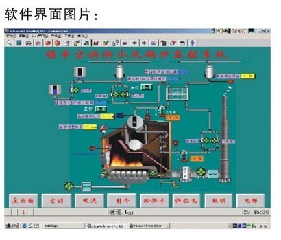 上海暖通大公司排名_上海暖通承包商排名_成都暖通公司排名