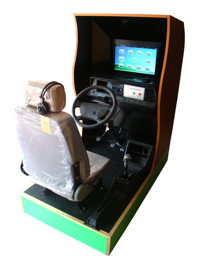 汽车驾驶训练模拟器