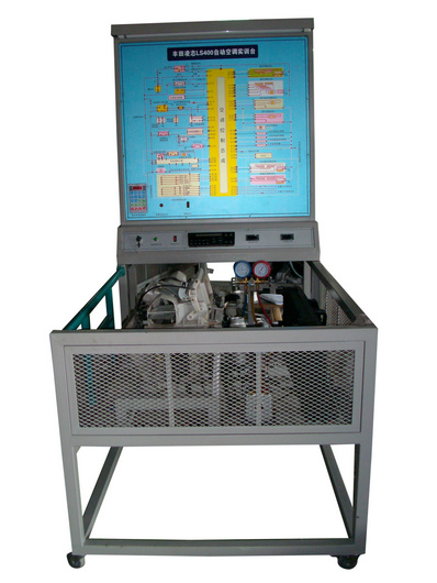 汽车驾驶模拟器