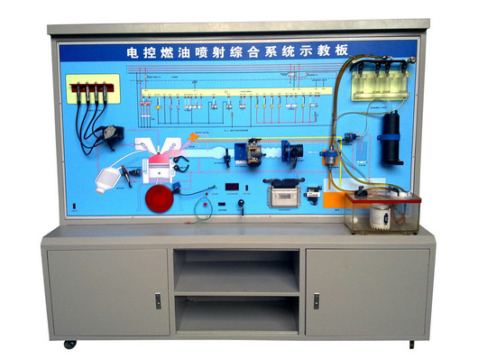 燃油喷射综合示教板