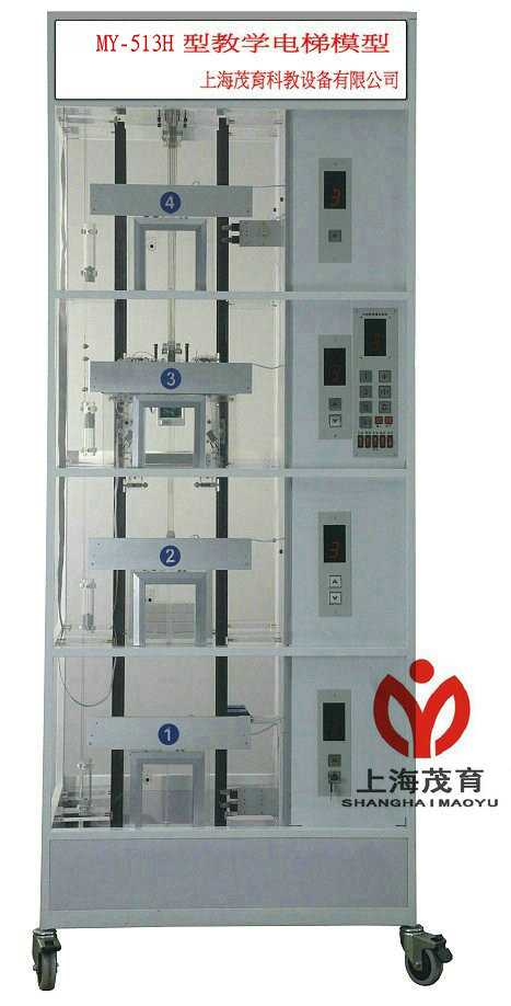 电梯实训设备 教学电梯模型