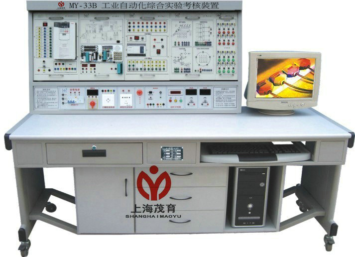 工业自动化实训设备
