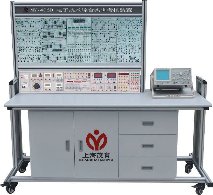 电子技术综合实训考核装置