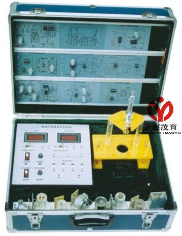 传感器与检测技术实验箱