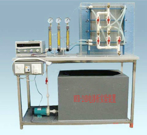 电渗析实验装置