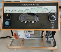 綯