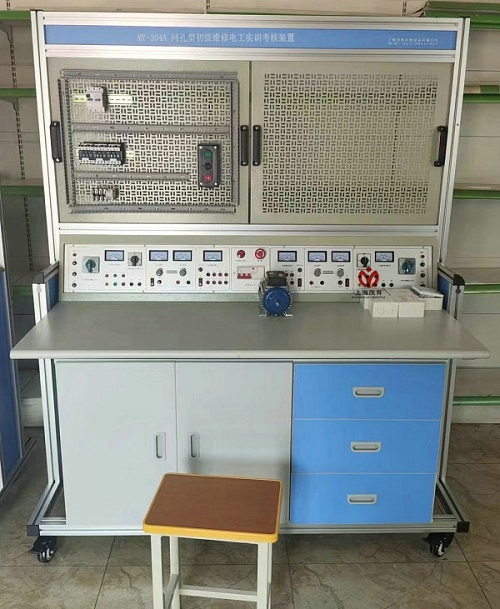 �����ͳ���ά�޵�