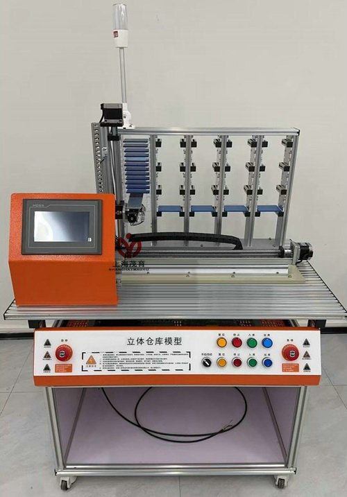 ����ֿ�ʵѵװ��