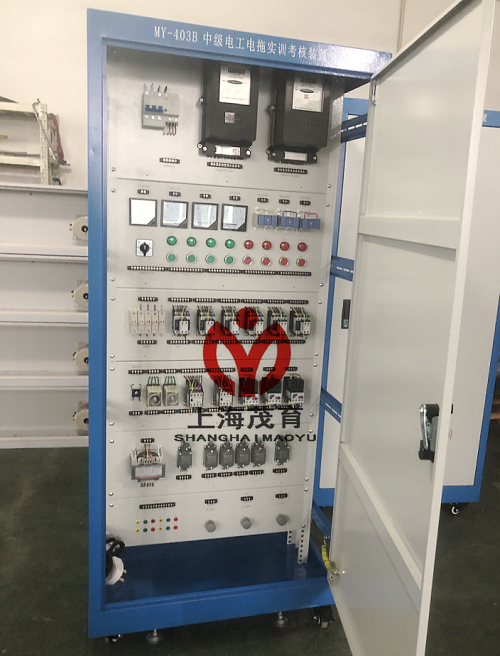 �繤����ʵѵ����